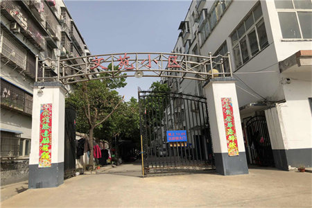 出售密州日丰小区3室2厅1卫100平简单装修